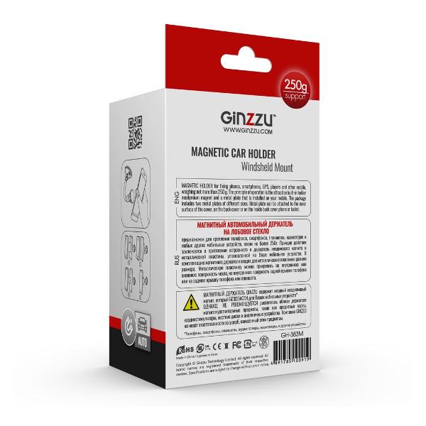 Держатель автомобильный для смартфона Ginzzu для смартфонов 22смGH-383M