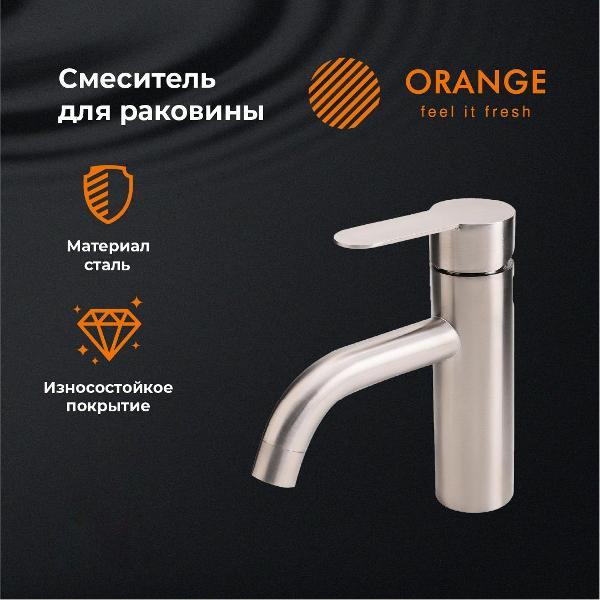 Смеситель Orange M99-021ni
