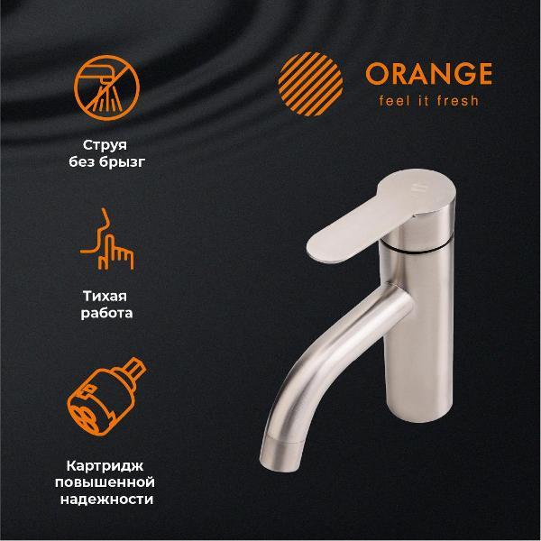 Смеситель Orange M99-021ni
