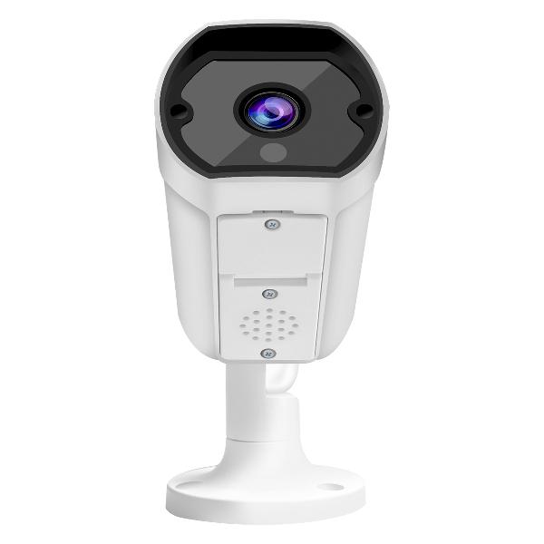 IP камера Vstarcam C8813WIP