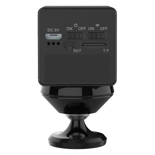 IP-камера Vstarcam C8890