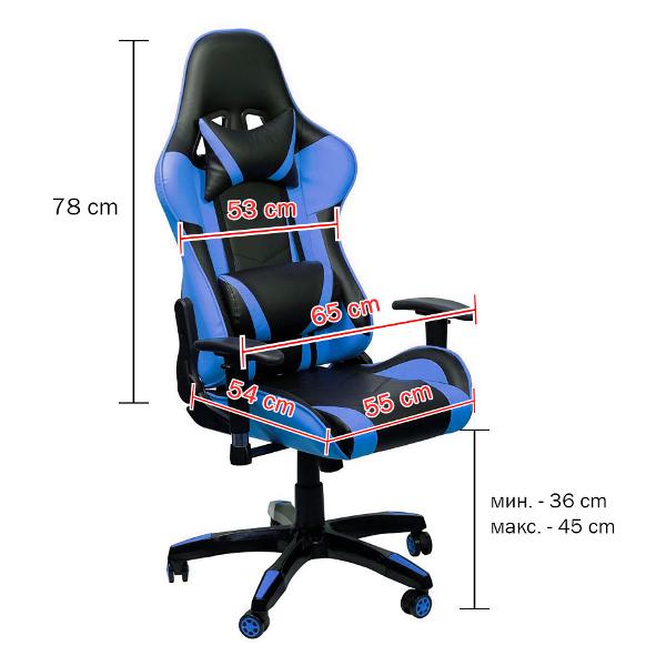 Кресло компьютерное игровое SOKOLTEC ZK5006BL