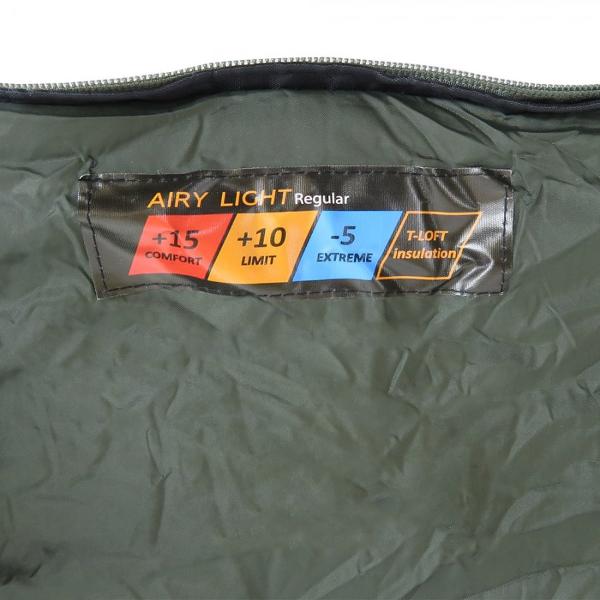 Спальный мешок Tramp Airy Light (TRS-056R)