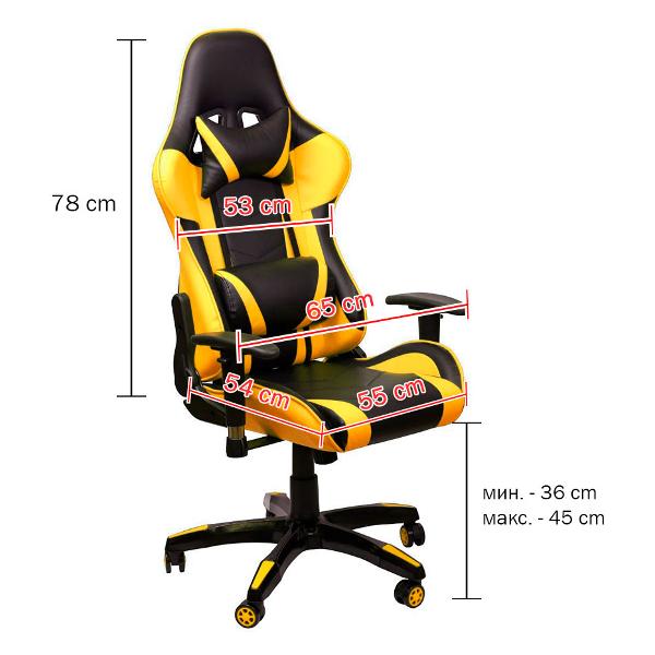 Кресло компьютерное игровое SOKOLTEC ZK5006YE