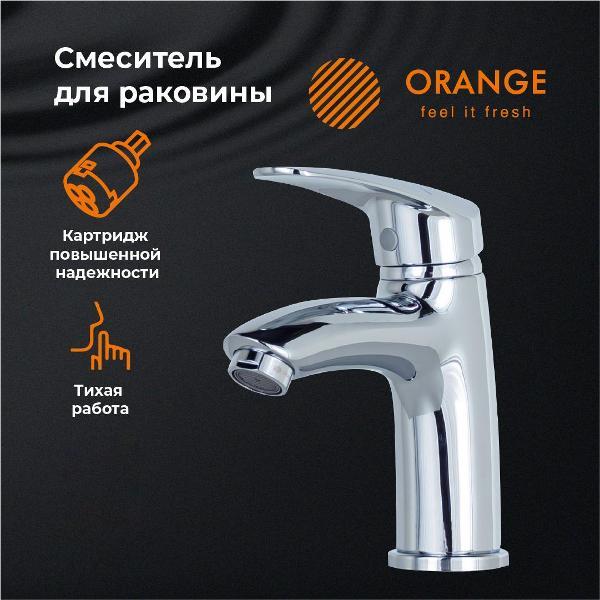 Смеситель Orange M18-021cr фото