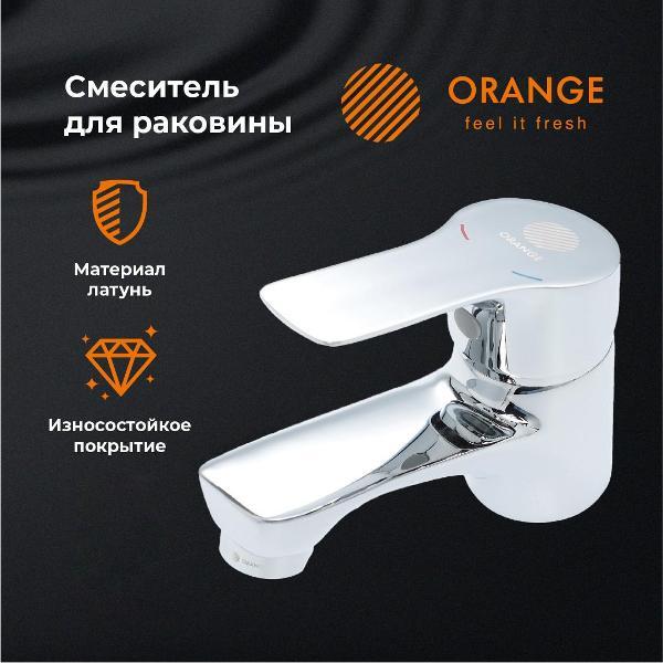 Смеситель Orange M45-021cr фото