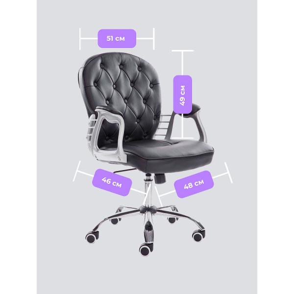 Кресло компьютерное SOKOLTEC ZK1304BK