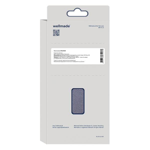 Чехол WELLMADE для Samsung Galaxy M21/ M30s серебристый