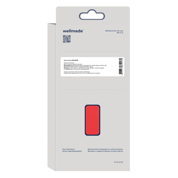 Чехол WELLMADE для Samsung Galaxy M21/ M30s красный
