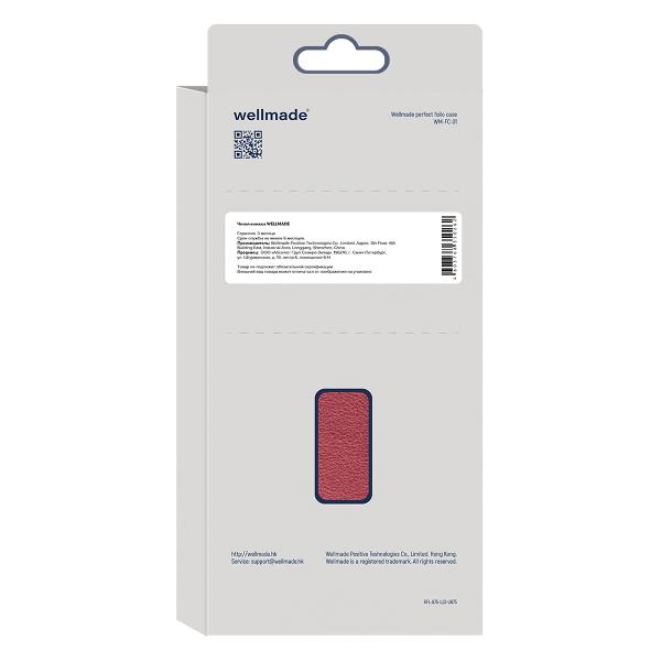 Чехол WELLMADE для Samsung Galaxy M21/ M30s бордовый