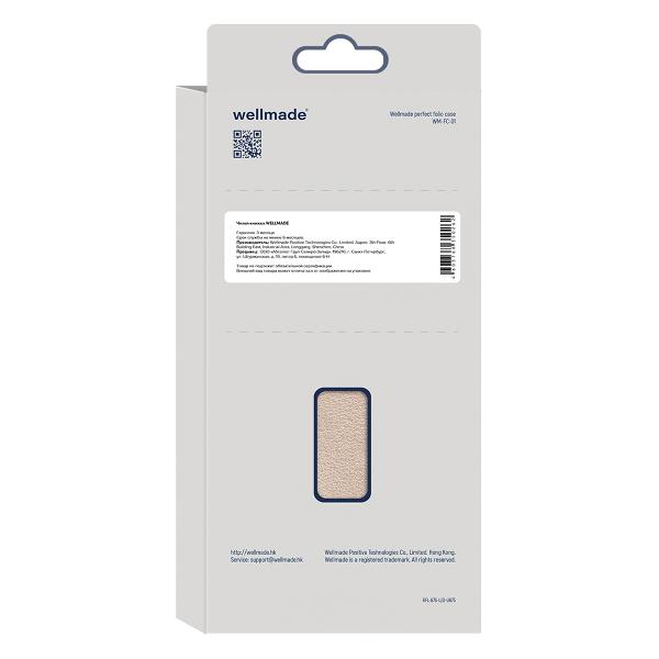 Чехол WELLMADE для Samsung Galaxy M21/ M30s золотистый