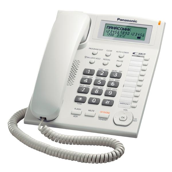 Телефон проводной Panasonic KX-TS2388RUW