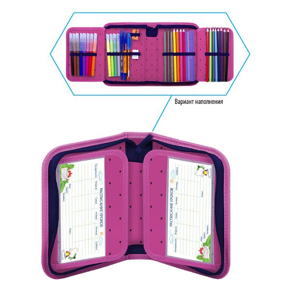 Пенал детский Berlingo 200*140*40 Scary cat 2 откидные секции