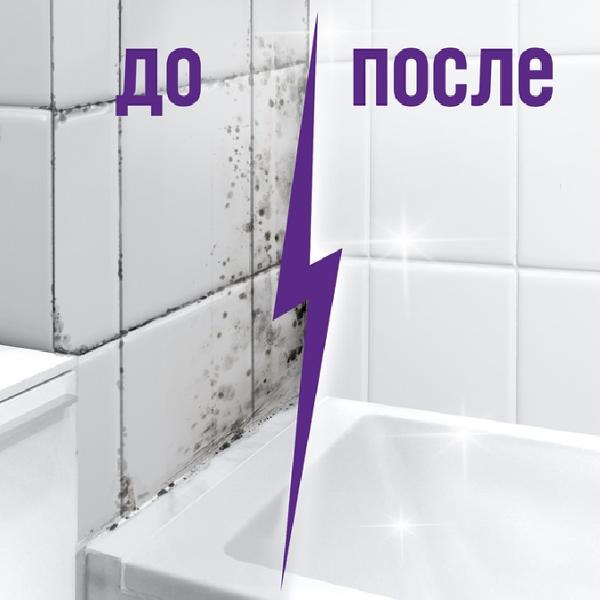 Чистящее средство для кухонной техники Cillit Bang от плесени 750 мл