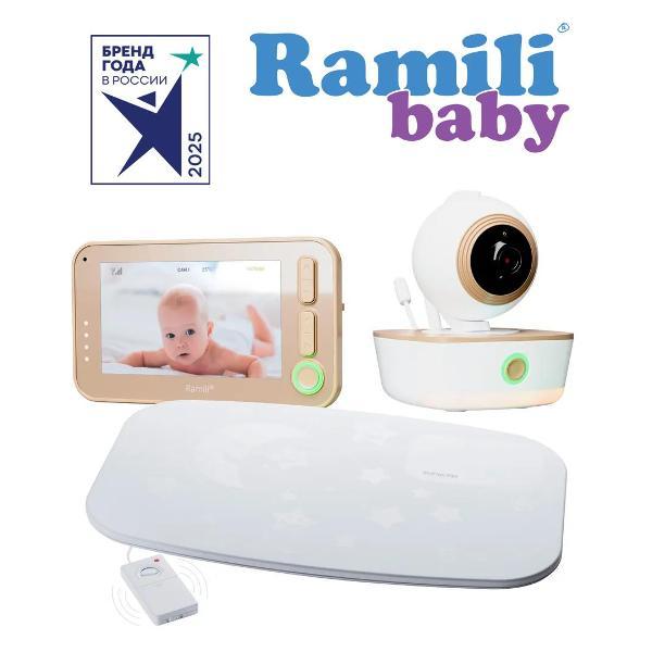 Видеоняня Ramili Baby RV1300SP