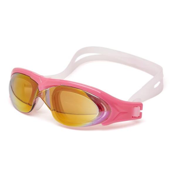 Очки Atemi N5201