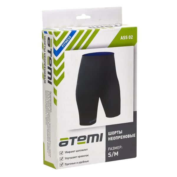 Костюм-сауна Atemi ASS02SM