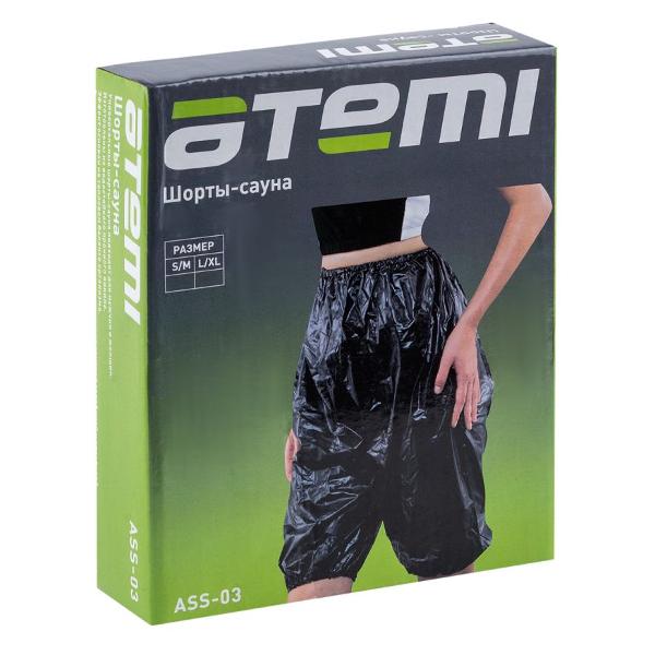 Костюм-сауна Atemi ASS03LXL