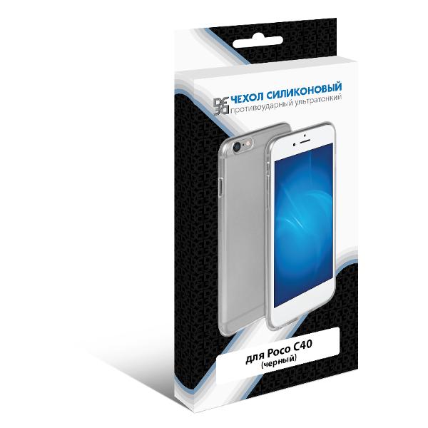 Чехол DF для Poco C40 poCase-08 черный