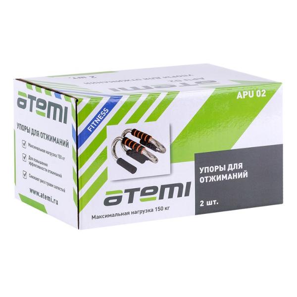 Упоры для отжиманий Atemi APU02