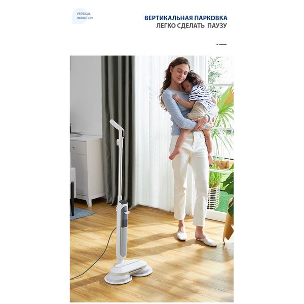 Паровая швабра Morphy Richards MR3200