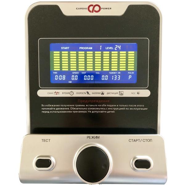 Эллипсоид CardioPower E250