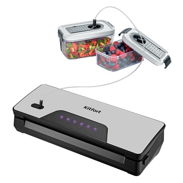 Вакуумный упаковщик Kitfort КТ-1517