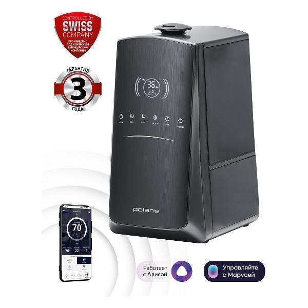 Воздухоувлажнитель Polaris PUH 9105 IQ Home