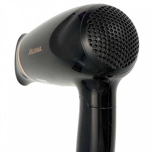 Фен Аксинья КС-705 черный