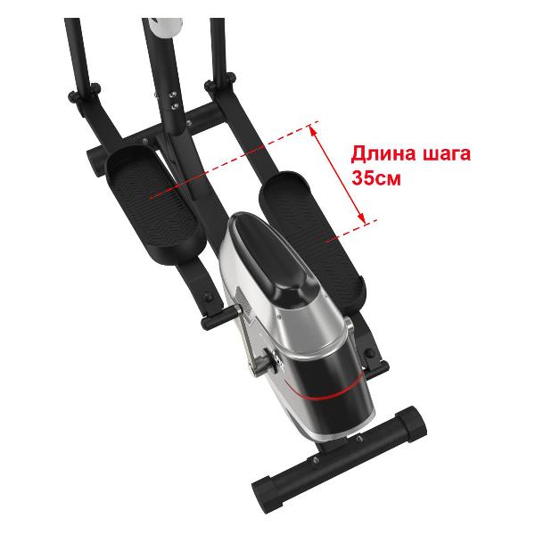 Эллипсоид UnixFit SL 350Е