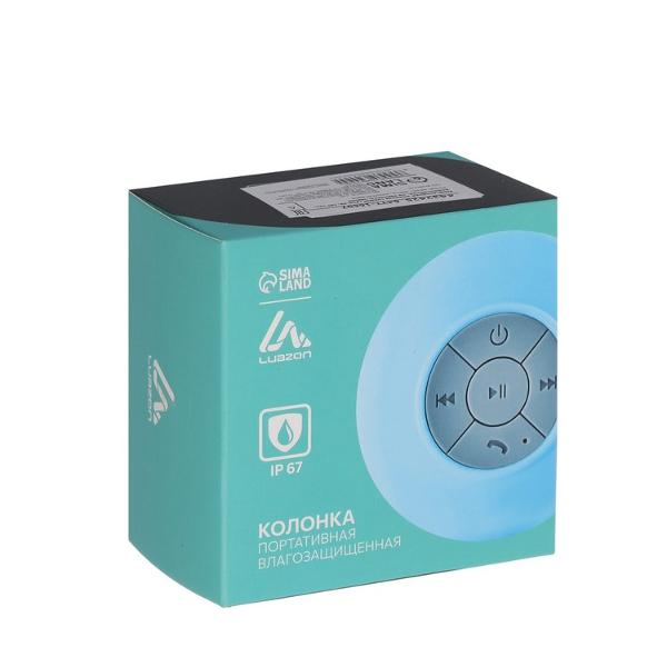 Беспроводная акустика Luazon Home LPCK-06