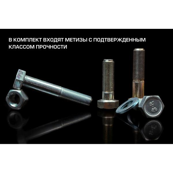 Фаркоп Berg F.4714.001 шар A, 1200/75 кг