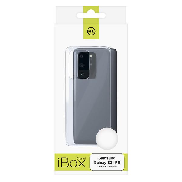 Чехол Red Line S21 FE (УТ000027257)