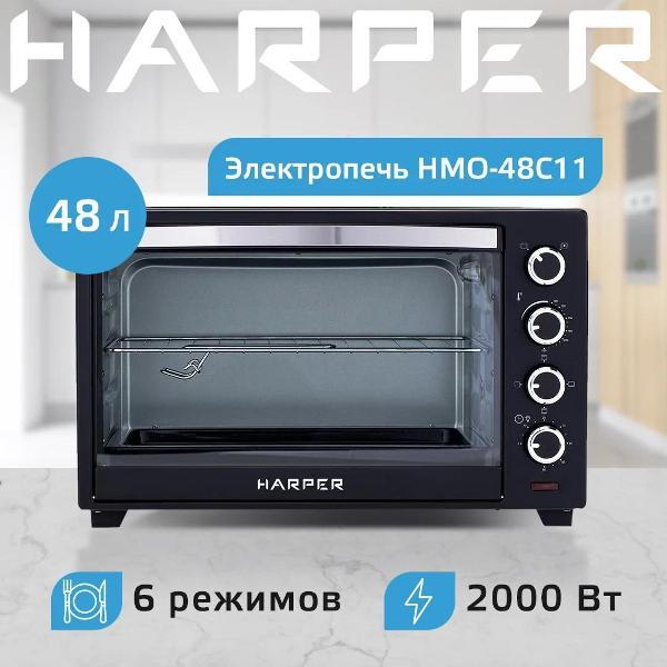 Электропечь Harper HMO-48C11 фото