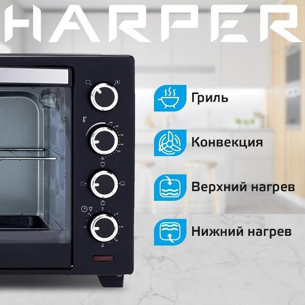 Электропечь Harper HMO-48C11