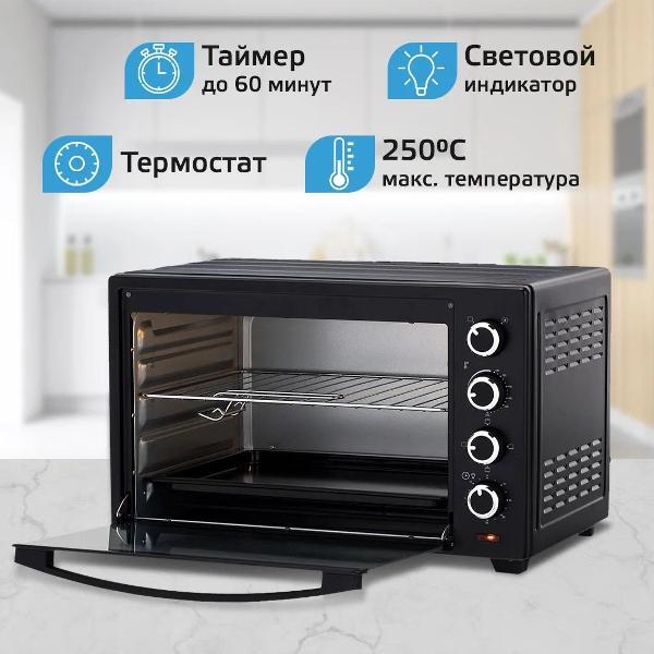 Электропечь Harper HMO-48C11