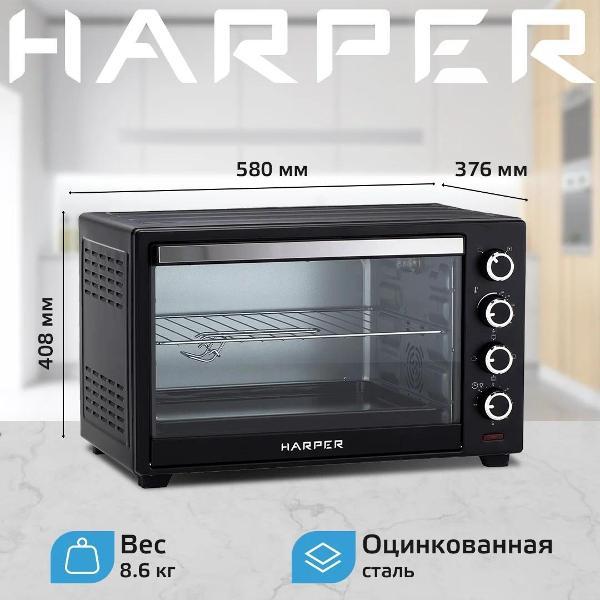 Электропечь Harper HMO-48C11