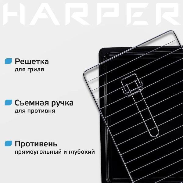 Электропечь Harper HMO-48C11