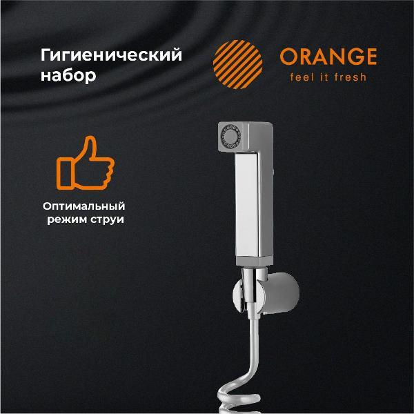 гигиентический душ Orange HS021cr фото