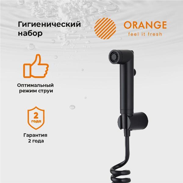 гигиентический душ Orange HS011bk фото
