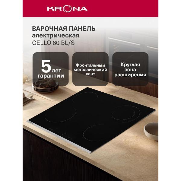 Встраиваемая электрическая панель Krona CELLO 60 BL/S фото