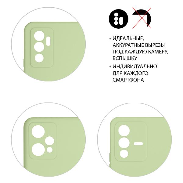 Чехол DF для POCO C40 poCase-08 светло-зеленый