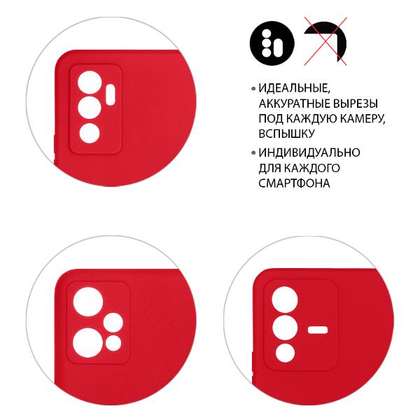 Чехол DF для Poco C40 poCase-08 красный