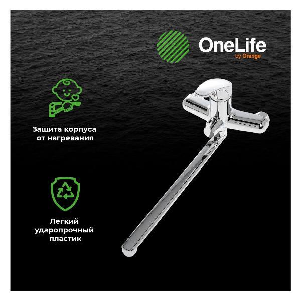 Смеситель OneLife P01-211cr