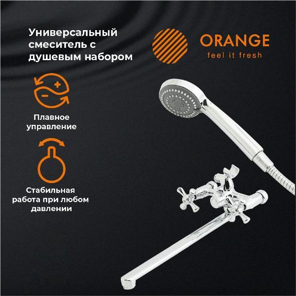 Смеситель Orange M71-211cr