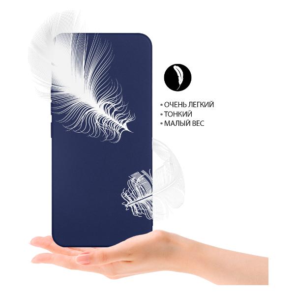 Чехол DF для Itel Vision 3 Plus itCase-07 синий