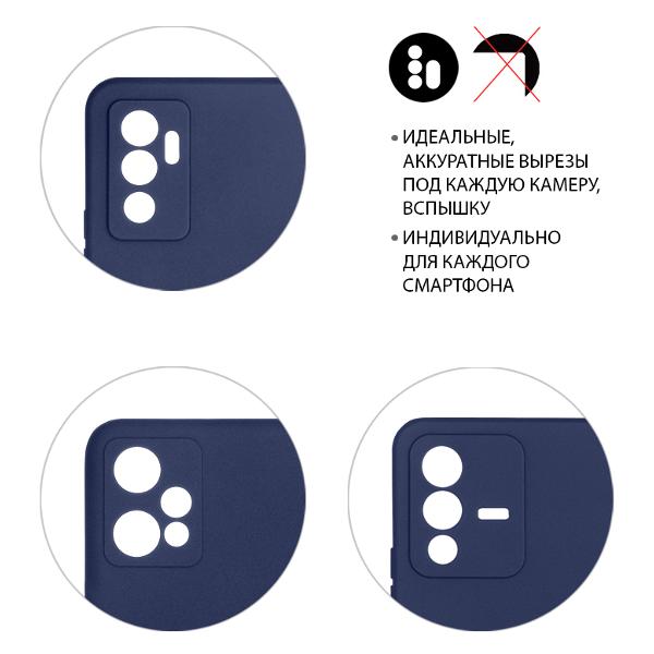 Чехол DF для Itel Vision 3 Plus itCase-07 синий