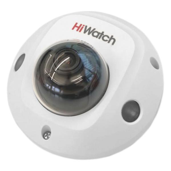 IP камера HiWatch DS-I259M(С) (2.8 mm)
