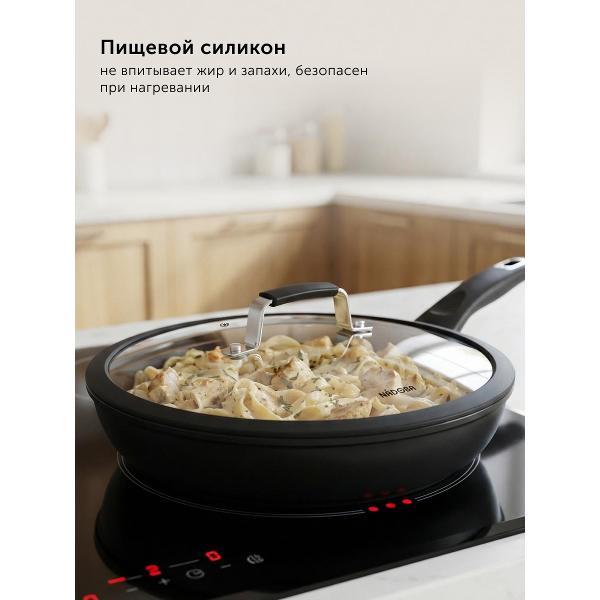 Крышка стеклянная Nadoba LOTA 26 см 751412
