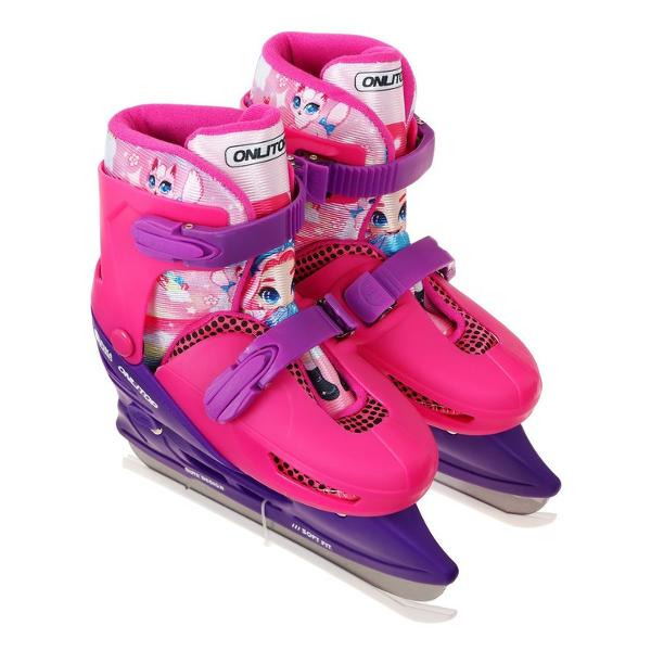 Коньки роликовые ONLITOP ледовые 223Y с роликовой платформой, размер 34-37